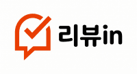 리뷰인